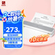 漢印 MT610家用作業(yè)錯(cuò)題打印機(jī) 手機(jī)藍(lán)牙無(wú)線(xiàn)迷你便攜A4學(xué)生用 黑白試卷整理熱敏學(xué)習(xí)機(jī) 套餐一