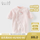 戴維貝拉（DAVE＆BELLA）冬季新款珊瑚絨寶寶連體衣新生兒衣服小童爬服嬰兒睡衣哈衣 粉色【現(xiàn)貨】 80cm （建議身高73-80cm）