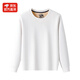 【京東直采】|加絨圓領(lǐng)衛衣男休閑時(shí)尚華夫格加厚保暖打底衫 白色 M （170/88A）