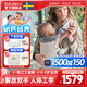 BabyBjorn瑞典品牌進(jìn)口透氣嬰幼兒背帶抱娃神器Harmony背帶0-3歲 奶油色