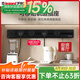 羅格朗（LEGRAND）軌道插座可移動(dòng)廚房客廳家用滑軌插座排插電力導(dǎo)軌插明裝滑動(dòng)插排 黑色明裝【50cm+3個(gè)五孔】