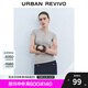 UR七夕2025秋季新款女裝簡約休閑單排扣圓領修身T恤UWM450122 淺灰花灰 (面料微透) M