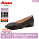 Bata淺口單鞋女2025春羊皮舒適軟底單鞋AWV31AQ5 黑色 37