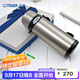 虎牌保溫杯便攜式真空旅行保冷杯MBI-A08C-XD 不銹鋼800ml
