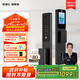 凱迪仕（kaadas）智能鎖指紋鎖 可視貓眼大屏人臉識別智能門鎖 Q2 FVP