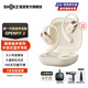 韶音（SHOKZ）【李現(xiàn)同款】OpenFit 2 韶音T920開(kāi)放式藍(lán)牙耳機(jī) 舒適圈不入耳運(yùn)動(dòng)健身跑步耳機(jī) 羊毛白