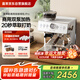 露茉【政府補貼】半自動(dòng)研磨一體機咖啡機Pro 雙加熱雙泵雙鍋爐意式商用家用蒸汽奶泡咖啡機CMA02