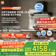 米家小米歐式頂吸抽油煙機(jī)凈煙機(jī)P2 家電國(guó)家補(bǔ)貼20%以舊換新上門安裝天然氣燃?xì)庠頜J06CY【套裝商品】