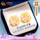中國(guó)黃金（CHINA GOLD）四葉草黃金耳釘女琺瑯彩足金耳飾七夕情人節(jié)禮物送女朋友老婆 足金粉色琺瑯?biāo)娜~草耳釘【紀(jì)念品】