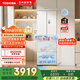東芝（TOSHIBA）小法式420多門(mén)小戶(hù)型60cm嵌入式四開(kāi)門(mén)一級能效風(fēng)冷無(wú)霜變頻電冰箱家用國家補貼GR-RF420WI-PM171