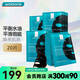 理膚泉（LA ROCHE-POSAY） 【屈臣氏】理膚泉修護面膜 補水 清痘凈膚 20片