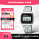 卡西歐（CASIO）經(jīng)典復古小方塊 簡約休閑時尚學生電子手表 鋼帶防水中性情侶表 A159WA-N1DF