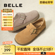 百麗（Belle）厚底勃肯鞋女2025春季新款毛毛雪地短靴棉鞋子D4W1DAM5 卡其色-單里 36 (230mm)