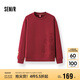 森馬（Semir）[商場同款]張仁華非遺聯(lián)名衛(wèi)衣男印花2025春季情侶裝101125116217