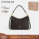 蔻馳（COACH）【品牌直供】女士LAUREL31中號單肩斜挎流浪包深棕配黑色CV975