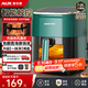 奧克斯（AUX）空氣炸鍋家用7L大容量液晶智能觸屏定時(shí)多功能全自動(dòng)無(wú)油煙低脂薯條機不沾煎炸鍋