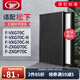 JF 適配松下空氣凈化器過濾網(wǎng)濾芯集塵除臭 F-ZXGD70C/F-VXG70C-R/N