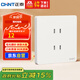 正泰（CHNT）開(kāi)關(guān)插座磨砂啞光四孔插座6CE奶油風(fēng)NEW6-C10404E