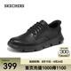 斯凱奇（Skechers）閃穿鞋夏季男士休閑皮鞋商務(wù)鞋通勤鞋一腳蹬舒適軟底上班205353 全黑色/BBK 43