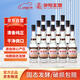 汾陽(yáng)王唐汾府 汾味白酒 清香型核心產(chǎn)區 53度500ml*12瓶 整箱裝