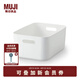 無印良品（MUJI）  聚乙烯軟盒 收納盒 小雜物 25.5*36*16cm 中
