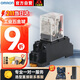 歐姆龍繼電器套裝24VDC,MY2-GS DC24+PYFZ-08-E帶底座2開(kāi)2閉 不帶LED指示燈中間繼電器