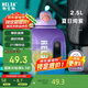 物生物（RELEA）運動水杯噸杯噸桶大容量Tritan塑料健身水壺男女學(xué)生吸管杯子禮物