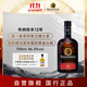 布納哈本（Bunnahabhain）12年 單一麥芽蘇格蘭威士忌 700ml 進(jìn)口洋酒