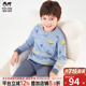 瑁恩·瑁愛(ài)（Mn·Mo）瑁恩瑁愛(ài)男童純棉內衣套裝兒童秋衣秋褲舒絨熱力棉保暖打底套裝 叢林志向(大碼無(wú)束口) 185 建議身高175-180cm