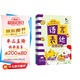 寶寶學(xué)說(shuō)話(huà)3-6歲語(yǔ)言表達Ⅱ語(yǔ)言激發(fā)(全4冊)真果果出品 