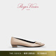 ROGERVIVIER/RV女鞋Belle Vivier漆皮方扣單鞋低跟鞋 駝色 36