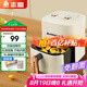 志高（CHIGO） 空氣炸鍋家用6L大容量智能定時(shí)全自動(dòng)多功能無油煙電炸鍋不沾低脂煎炸鍋薯?xiàng)l機(jī)大功率可視不用翻 新升級(jí)【6L大容量】-精準(zhǔn)控溫 6L
