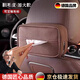 耶格爾德國車載紙巾盒掛式簡約適用奧迪大眾汽車扶手箱車內(nèi)車用抽紙包袋 【棕色】翻毛皮紙巾盒
