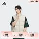 adidas 530蓬輕質(zhì)籃球廓形運(yùn)動(dòng)保暖鴨絨羽絨馬甲男裝阿迪達(dá)斯官方 淡芝麻土灰 M