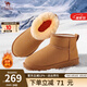 駱駝（CAMEL）男鞋 加絨保暖加厚復(fù)古耐折反絨面防寒雪地靴男 G13W223109黃色 38