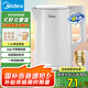 美的（Midea）電燒水壺電熱水壺家用1.5L大容量316L食品級(jí)不銹鋼無縫內(nèi)膽雙層防燙自動(dòng)斷電MK-HJ1566-PRO