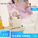 toutou2025包包女線條小狗戴妃包斜挎包手提包生日禮物送女友