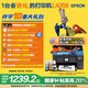 愛(ài)普生（EPSON）L4268墨倉式彩色無(wú)線(xiàn)多功能一體機家用/辦公打?。ù蛴陀呙鑧ifi自動(dòng)雙面AI學(xué)習打印機）