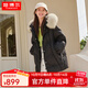 坦博爾冬季新款羽絨服女中長(cháng)款時(shí)尚廓形毛領(lǐng)防風(fēng)女士外套TB233568 黑色 S 160/84A