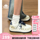 KAPPA卡帕女鞋厚底板鞋女2025夏季新款軟底休閑運動鞋子女百搭小白鞋女 經(jīng)典白/芭蕉綠 012C 39