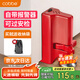 卡貝阻門器頂門器酒店家用門擋門阻女生旅行必備安全門阻器便攜式防盜