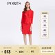 PORTS寶姿春夏新品女裝春夏優(yōu)雅碎花長袖連衣裙LM8D002KWB008 WATERMELON RED M (6)