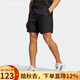 阿迪達斯 （adidas）【勁浪運動(dòng)】男子休閑透氣簡(jiǎn)約百搭速干網(wǎng)球梭織運動(dòng)短褲 HR8725 HR8725 XL
