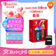 Nintendo Switch任天堂OLED游戲機(jī)NS掌上主機(jī) 日版【紅藍(lán)】+128G內(nèi)存卡 套裝 便攜家用體感掌機(jī)