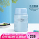膳魔師（THERMOS）燜燒杯壺罐保溫桶飯盒520毫升帶泄氣閥TCLF-520S BL