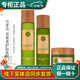新生活化妝品青果菜新粹護理套裝補水保濕水乳霜精華正品護膚品官旗艦網(wǎng) 青果菜護膚套裝