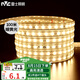 雷士（NVC）LED燈帶多米裝吊頂貼片高亮防水暗槽燈條2835-60珠100米裝暖黃光