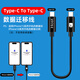 卡銳聯(lián)適用蘋(píng)果16系列數據遷移線(xiàn)USBC轉lihgtning對拷線(xiàn)手機導資料轉接線(xiàn)i2c高速傳輸線(xiàn)iPad備份轉移線(xiàn) 適用iPhone15系列傳iphone16系列 0.3m【數據遷移線(xiàn)】