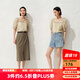 艾諾絲雅詩(shī)【商場(chǎng)同款】夏季新品萊賽爾法式慵懶風(fēng)方領(lǐng)雪紡衫女30525040 暖沙色 M
