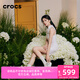 卡駱馳crocs七夕節(jié)禮物白鹿同款經(jīng)典云朵花束洞洞鞋時(shí)尚百搭洞洞鞋|211292 月光灰-1NK 36 /37(230mm)